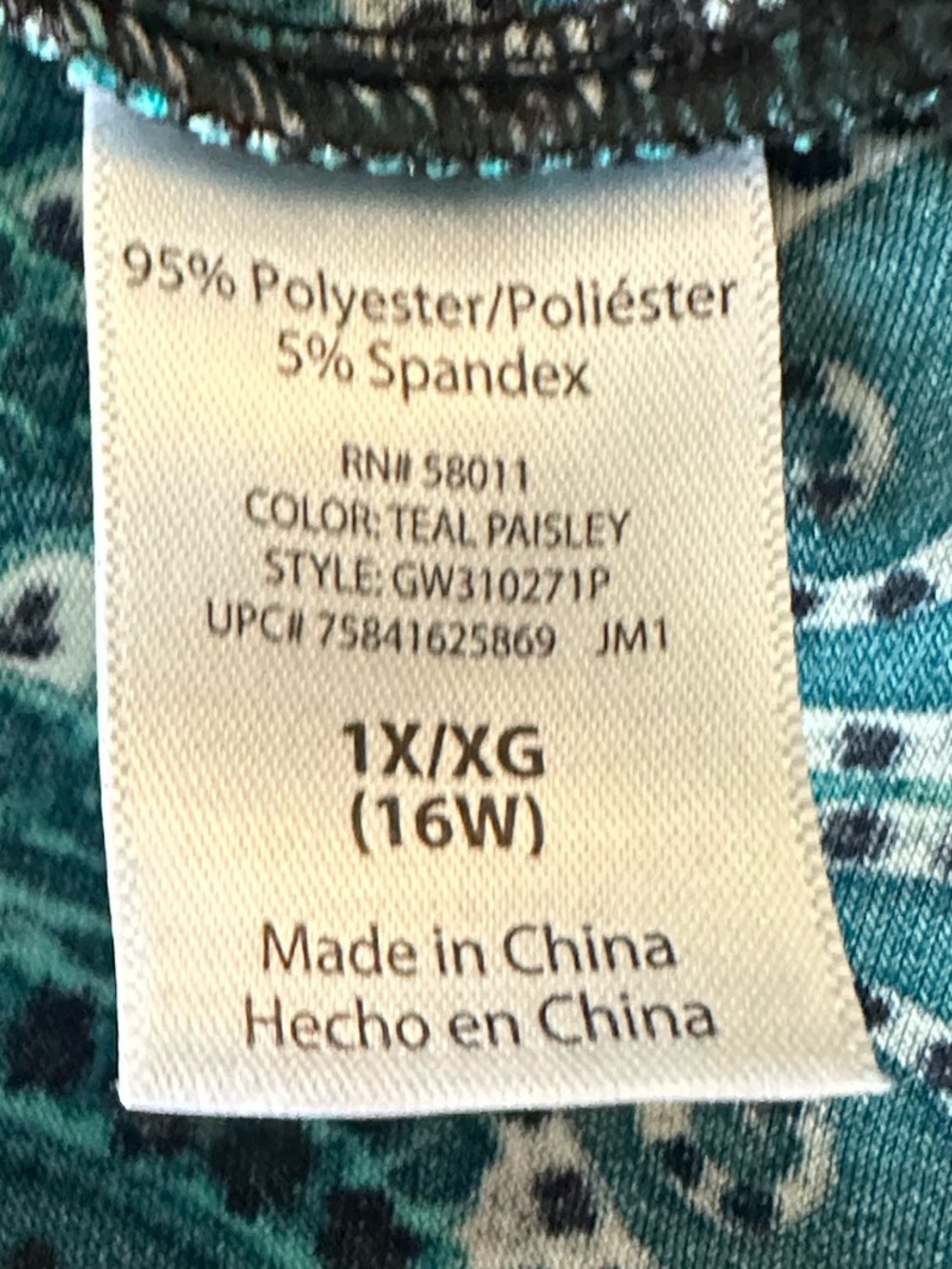 Women's Teal Paisley Maxi Skirt - Picture 2 of 4